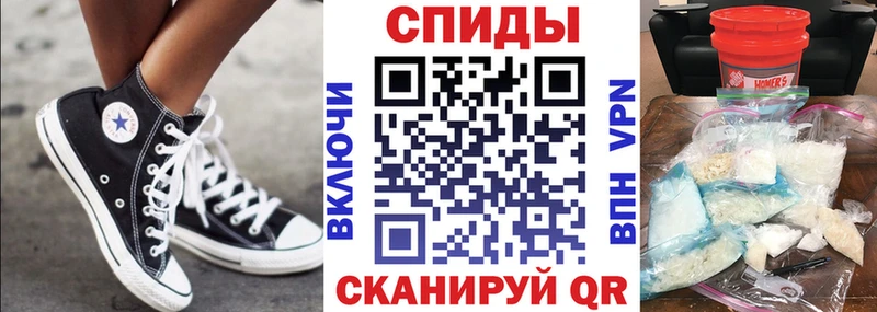 АМФЕТАМИН Premium  даркнет сайт  Заволжье 