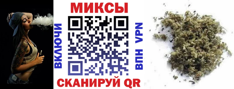мега онион  Заволжье  Бутират бутик 