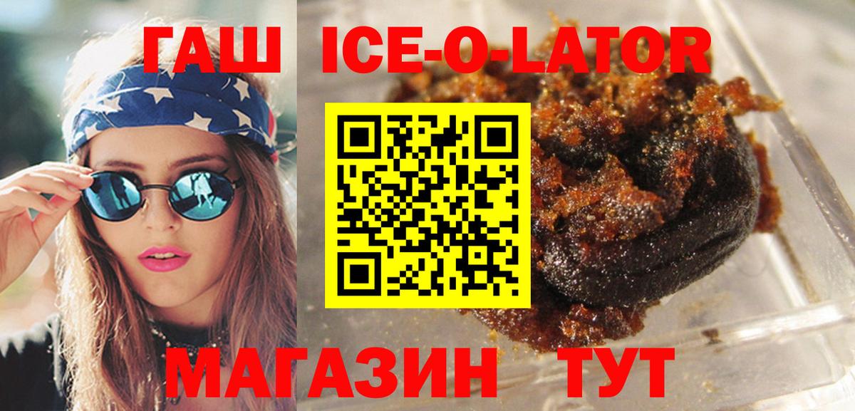  COCAIN Заволжье