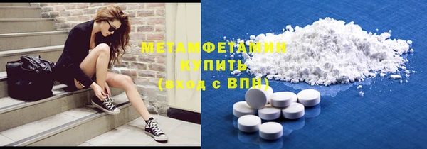 МДМА Аша