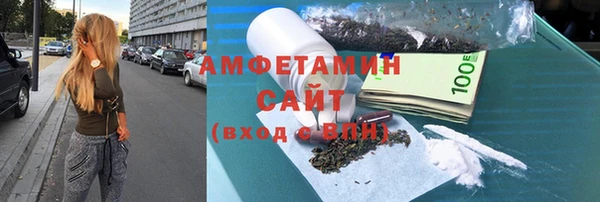 MDMA Premium VHQ Горняк