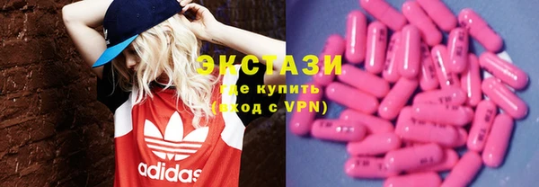 МДМА Аша