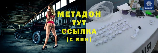 шишки Бабаево