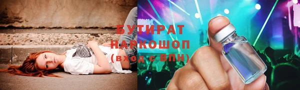 МДМА Аша