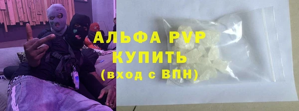 МДМА Аша