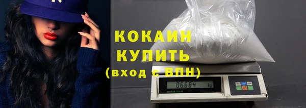 МДМА Аша