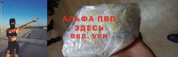МДМА Аша