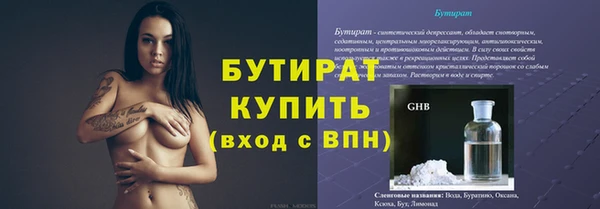 МДМА Аша