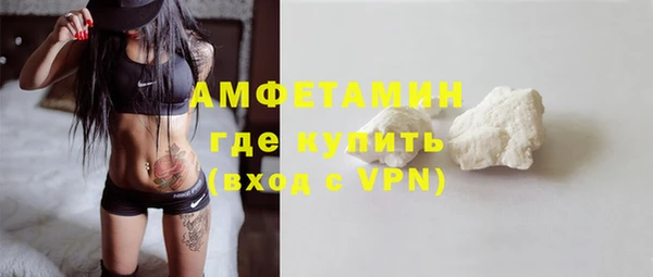 МДМА Аша