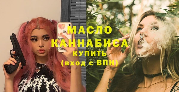 шишки Бабаево
