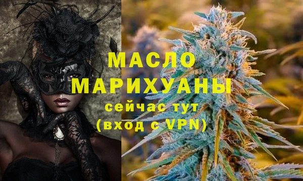 MDMA Premium VHQ Горняк