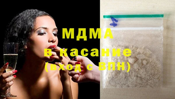 MDMA Premium VHQ Горняк