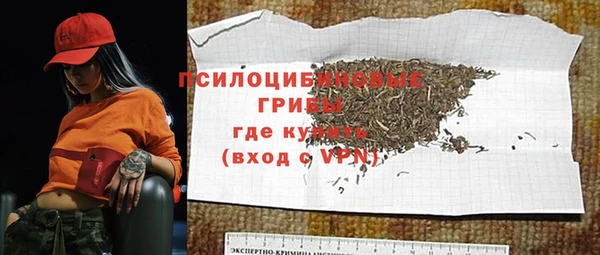 МДМА Аша