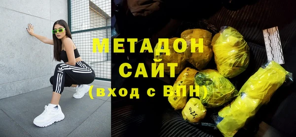 шишки Бабаево