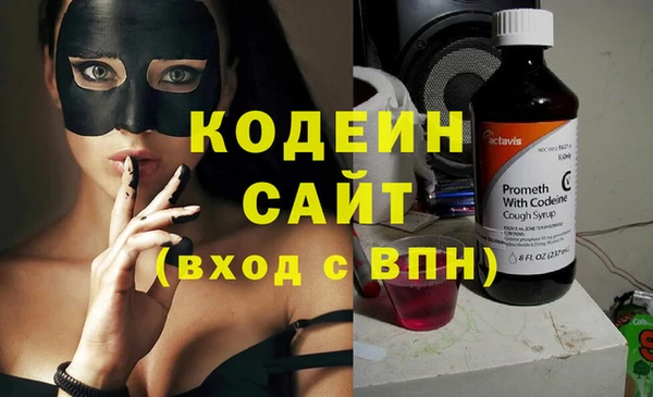 MDMA Premium VHQ Горняк