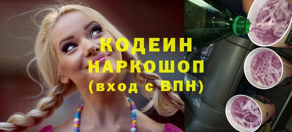 МДМА Аша