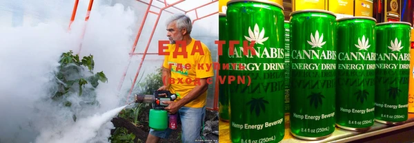 МДМА Аша