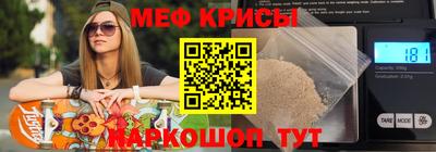 дурь Берёзовский