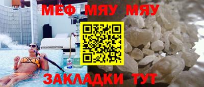 скорость mdpv Донецк