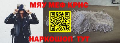 марки lsd Беслан