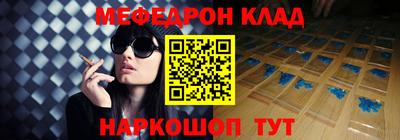 дурь Берёзовский