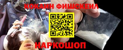скорость mdpv Донецк