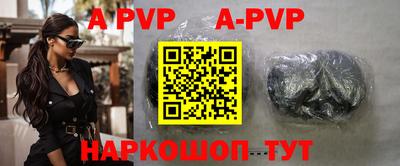 индика Донской