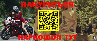 индика Донской