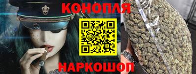 скорость mdpv Донецк