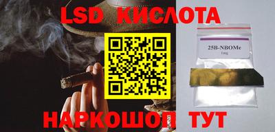 индика Донской
