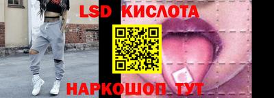 скорость mdpv Донецк