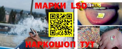 кокаин перу Дубна