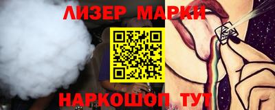 индика Донской