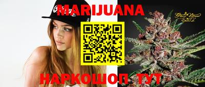 jwh Изобильный