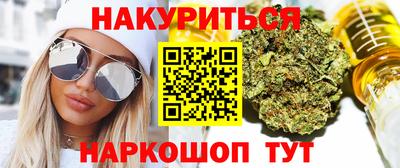 скорость mdpv Донецк