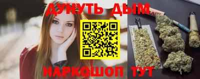 кокаин перу Дубна