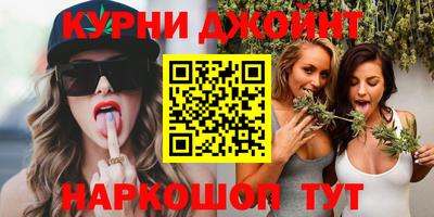 кокаин перу Дубна