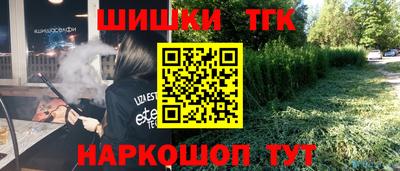 скорость mdpv Донецк