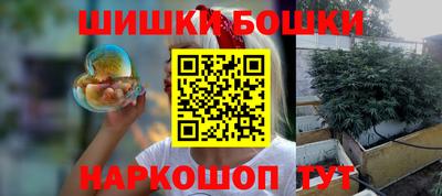 кокаин перу Дубна
