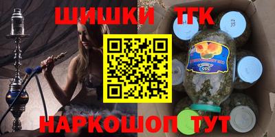 индика Донской