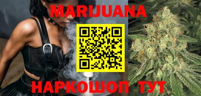 марки lsd Беслан