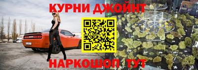 индика Донской