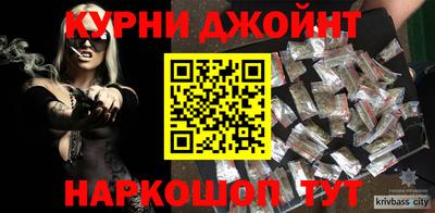 хмурый Ипатово