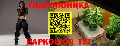 кокаин перу Дубна