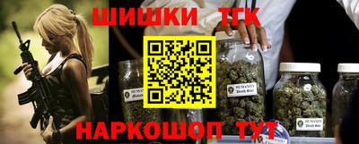 индика Донской