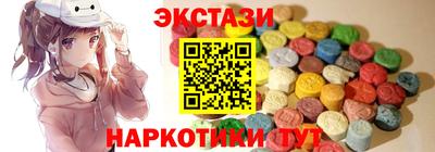 кокаин перу Дубна