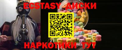 кокаин перу Дубна
