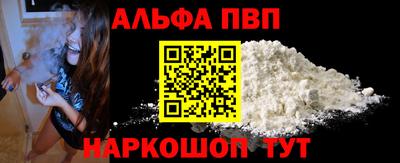 дурь Берёзовский