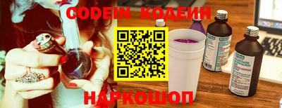 индика Донской