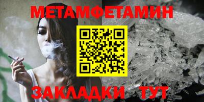 кокаин перу Дубна